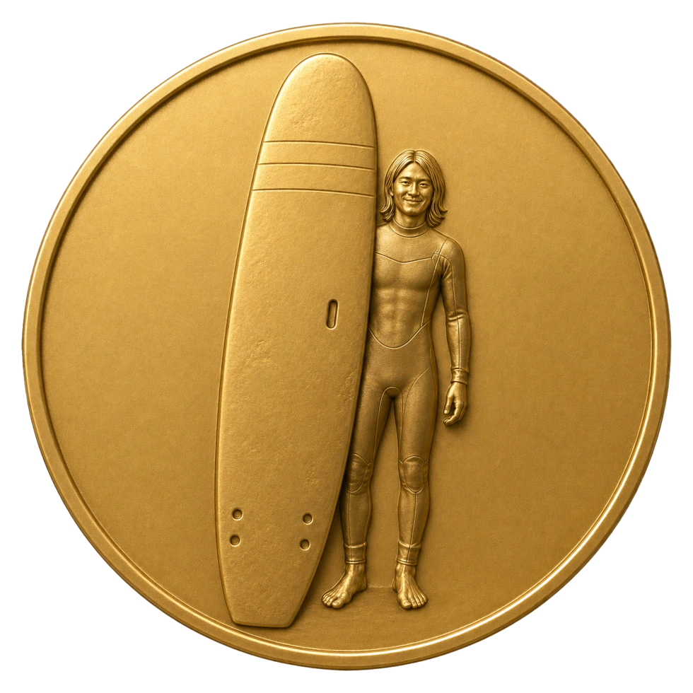 Front design of the Best Sports Award medal.